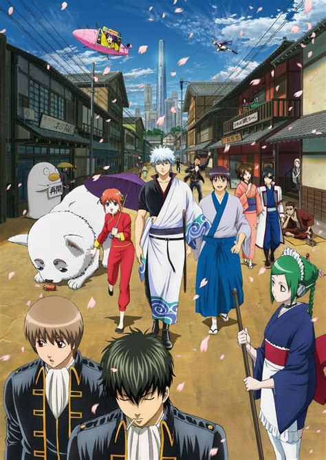 rarbg gintama|RARBG.to .